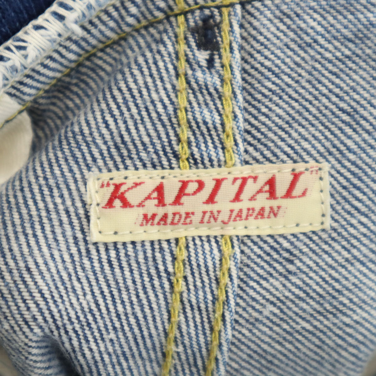 KAPITAL キャピタル 日本製 ヌーベル デニム サルエルパンツ 2 ウォッシュブルー メンズ