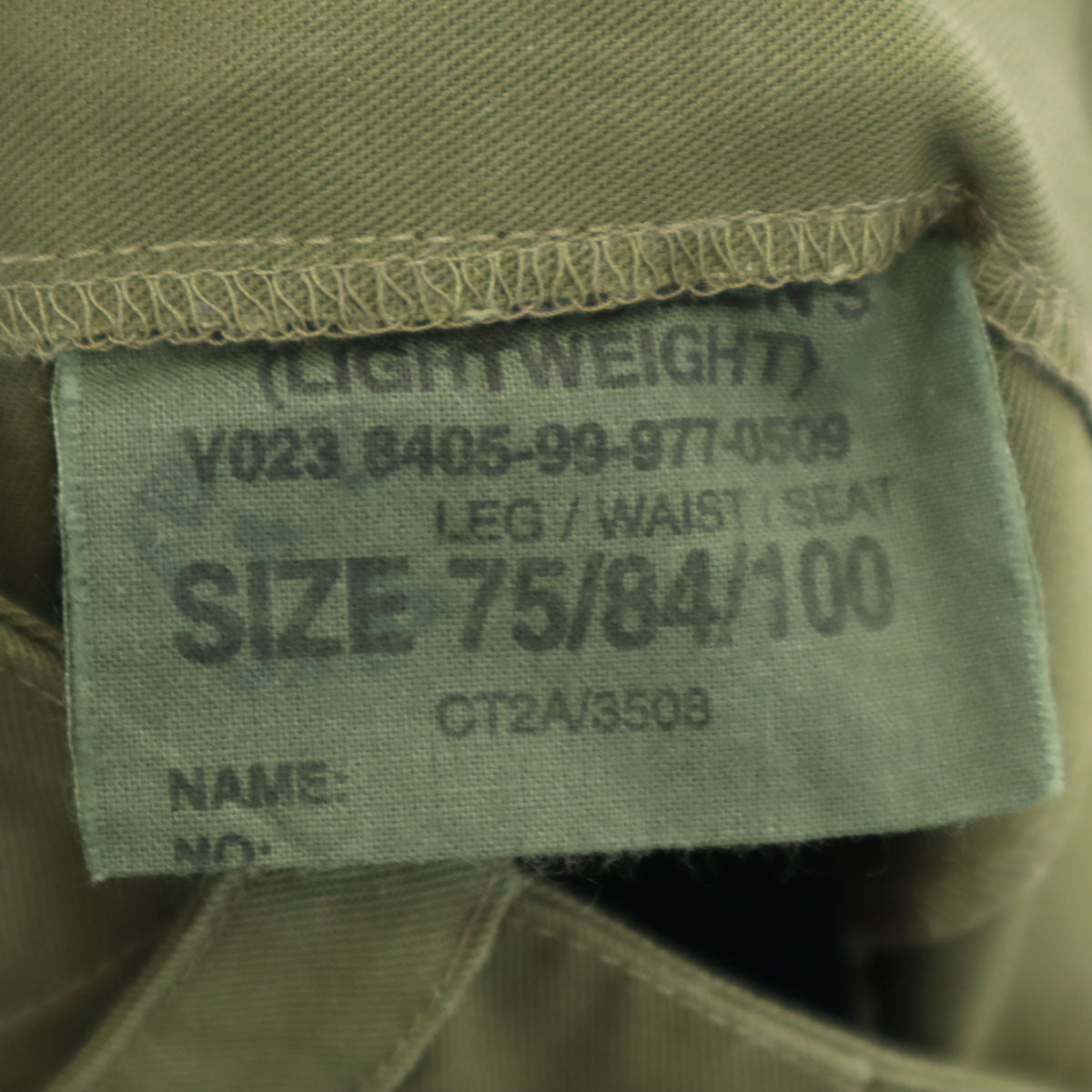 British Army イギリス軍 ベイカー パンツ 84 カーキ ミリタリー メンズ