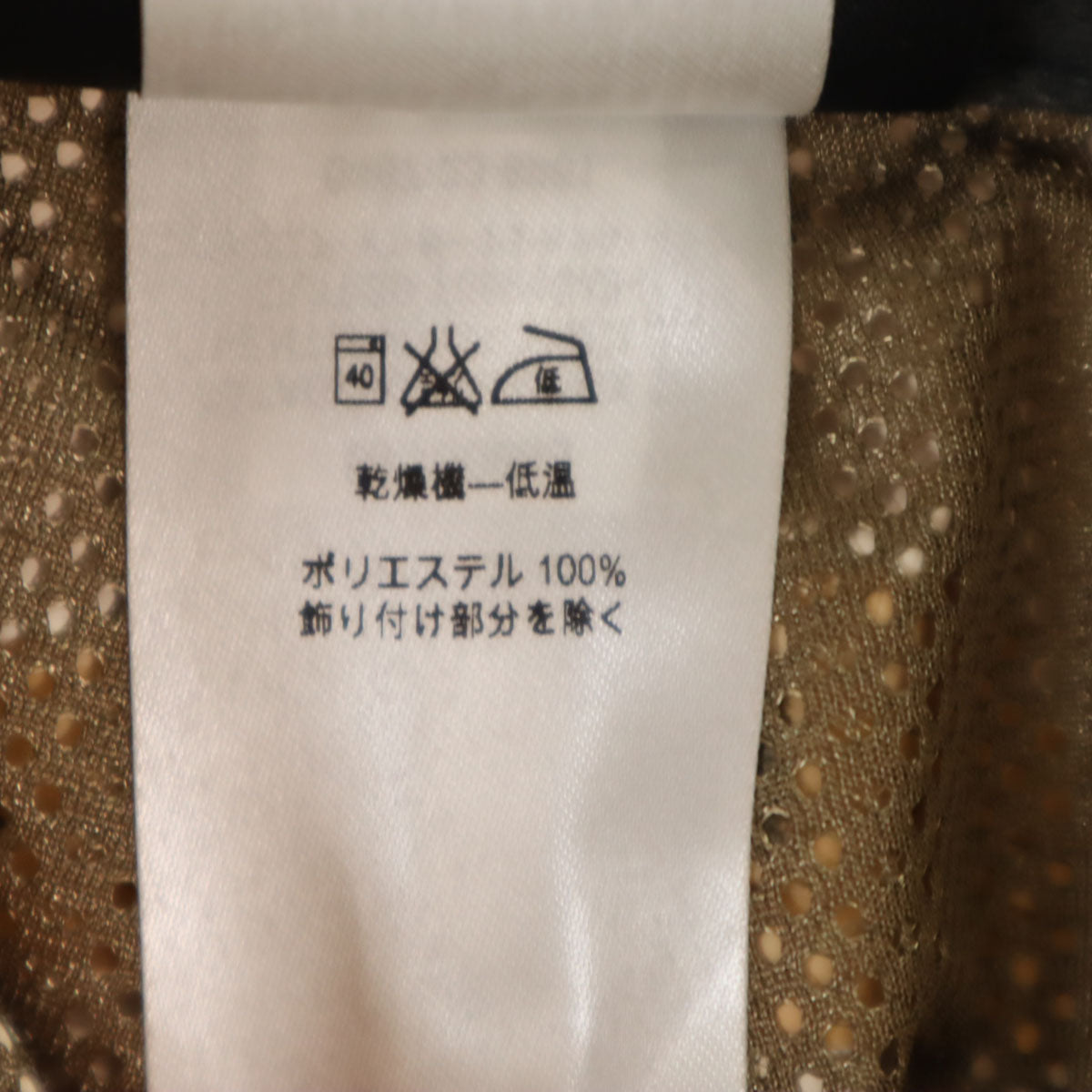 patagonia パタゴニア スノーショット パンツ XS ベージュ 30688FA16 アウトドア メンズ