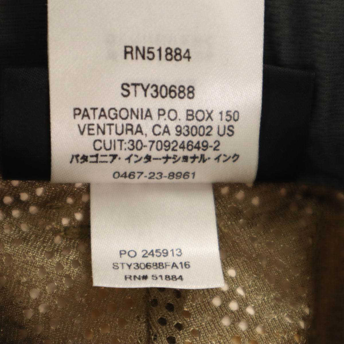 patagonia パタゴニア スノーショット パンツ XS ベージュ 30688FA16 アウトドア メンズ
