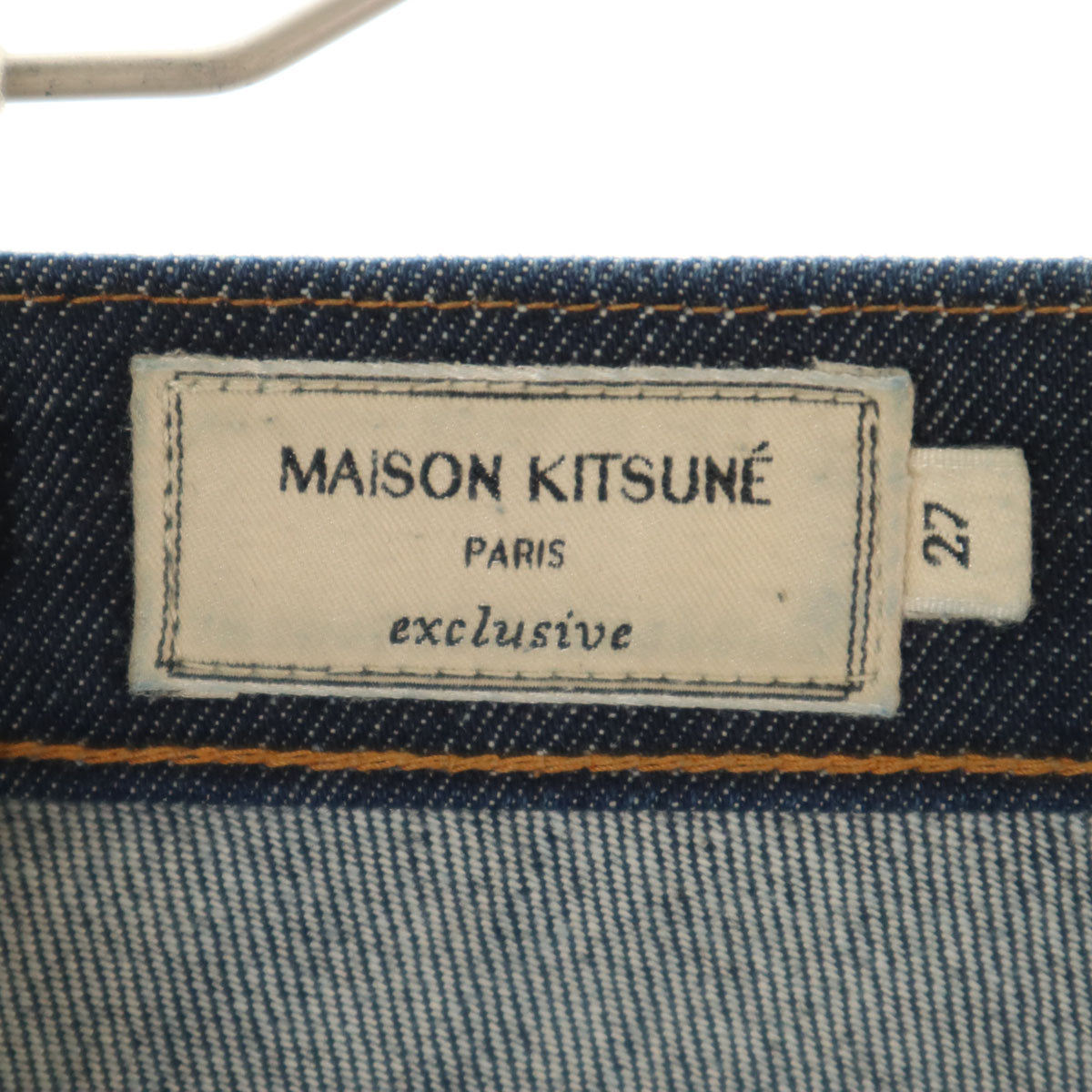MAISON KITSUNE メゾンキツネ 日本製 スリムデニムパンツ W27 インディゴ ジーンズ レディース