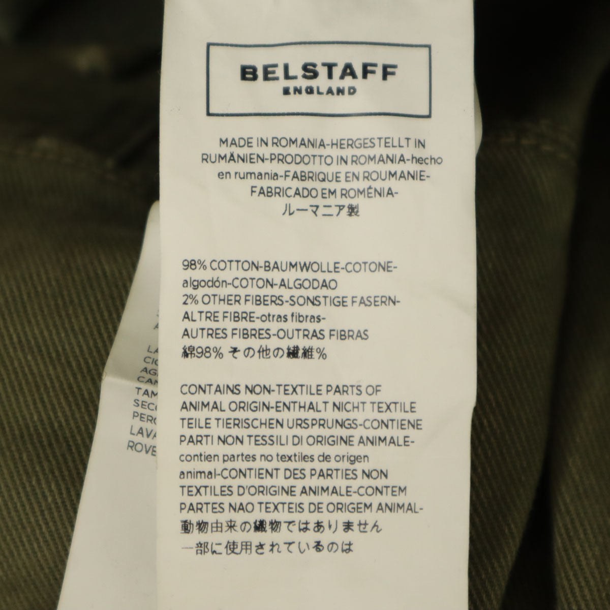 BELSTAFF ベルスタッフ テーパードパンツ W33 カーキ メンズ