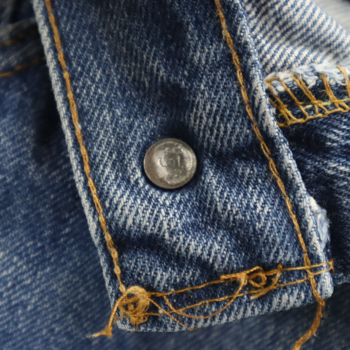 Levi's リーバイス 70s 赤耳 66前期 スモールe ヴィンテージ ボタン裏6 デニムパンツ w29 ブルー系 ジーンズ レディース