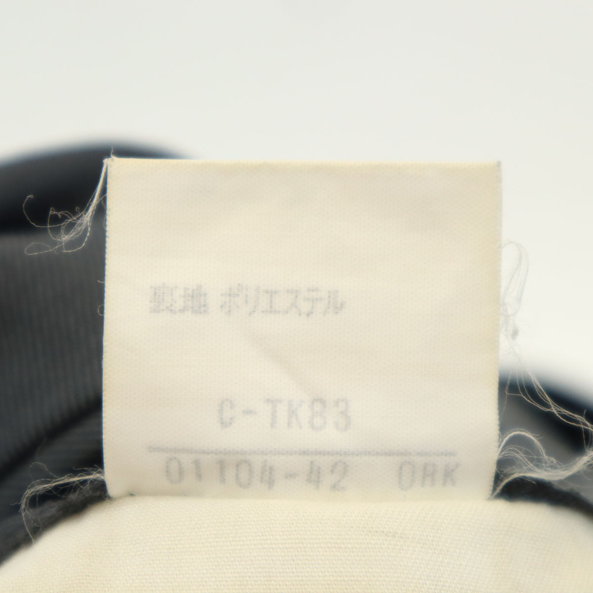 Burberrys バーバリーズ 90s ウール オールド スラックスパンツ 85 グレー メンズ