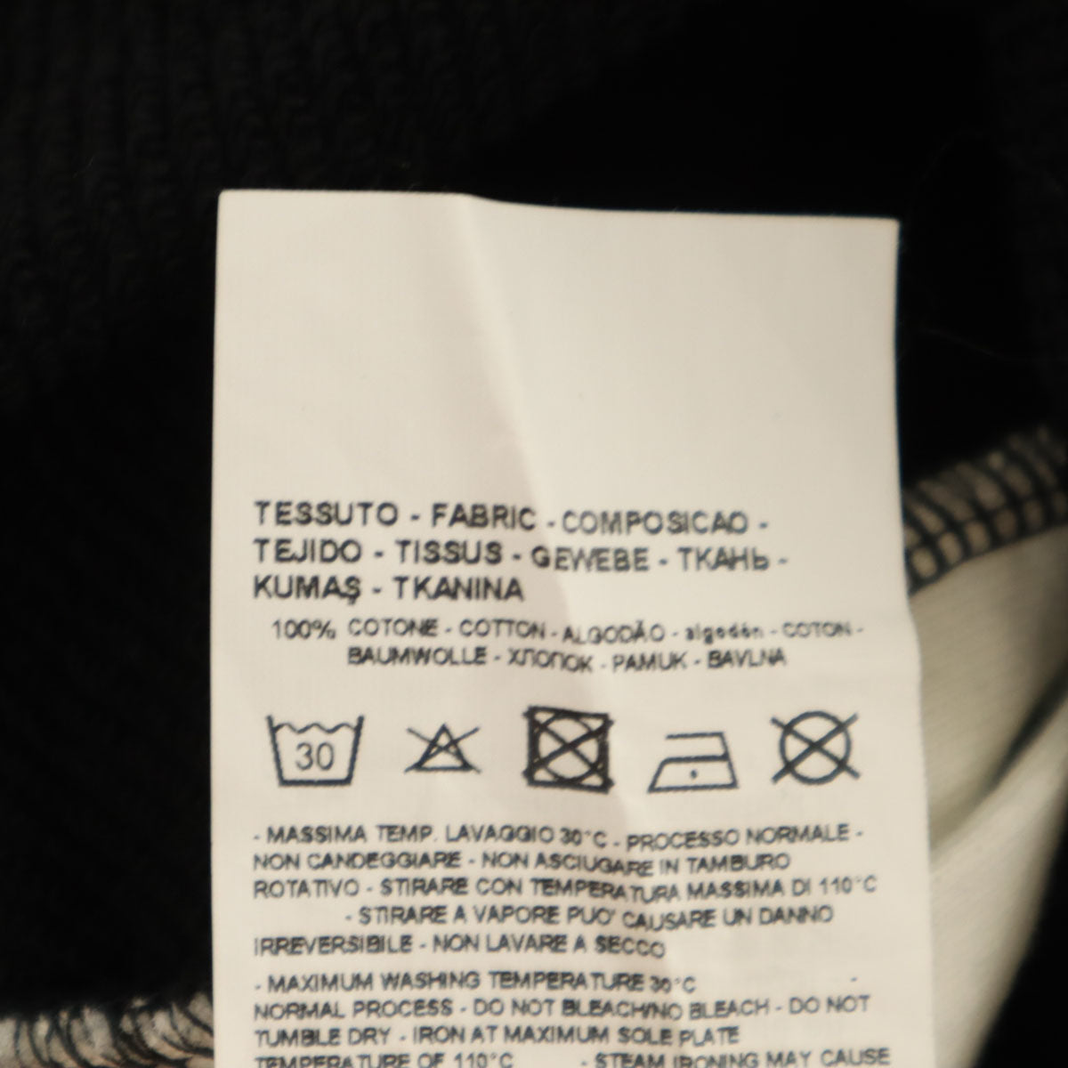 Emporio Armani エンポリオアルマーニ ワイドパンツ S ブラック スウェット レディース