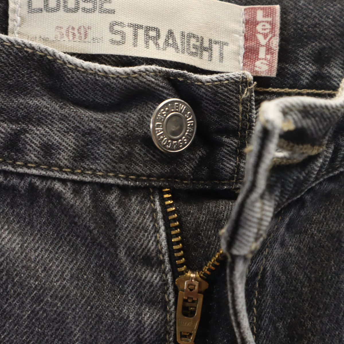 Levi's リーバイス 569 ルーズ ストレートデニムパンツ w38 グレー ジーンズ メンズ
