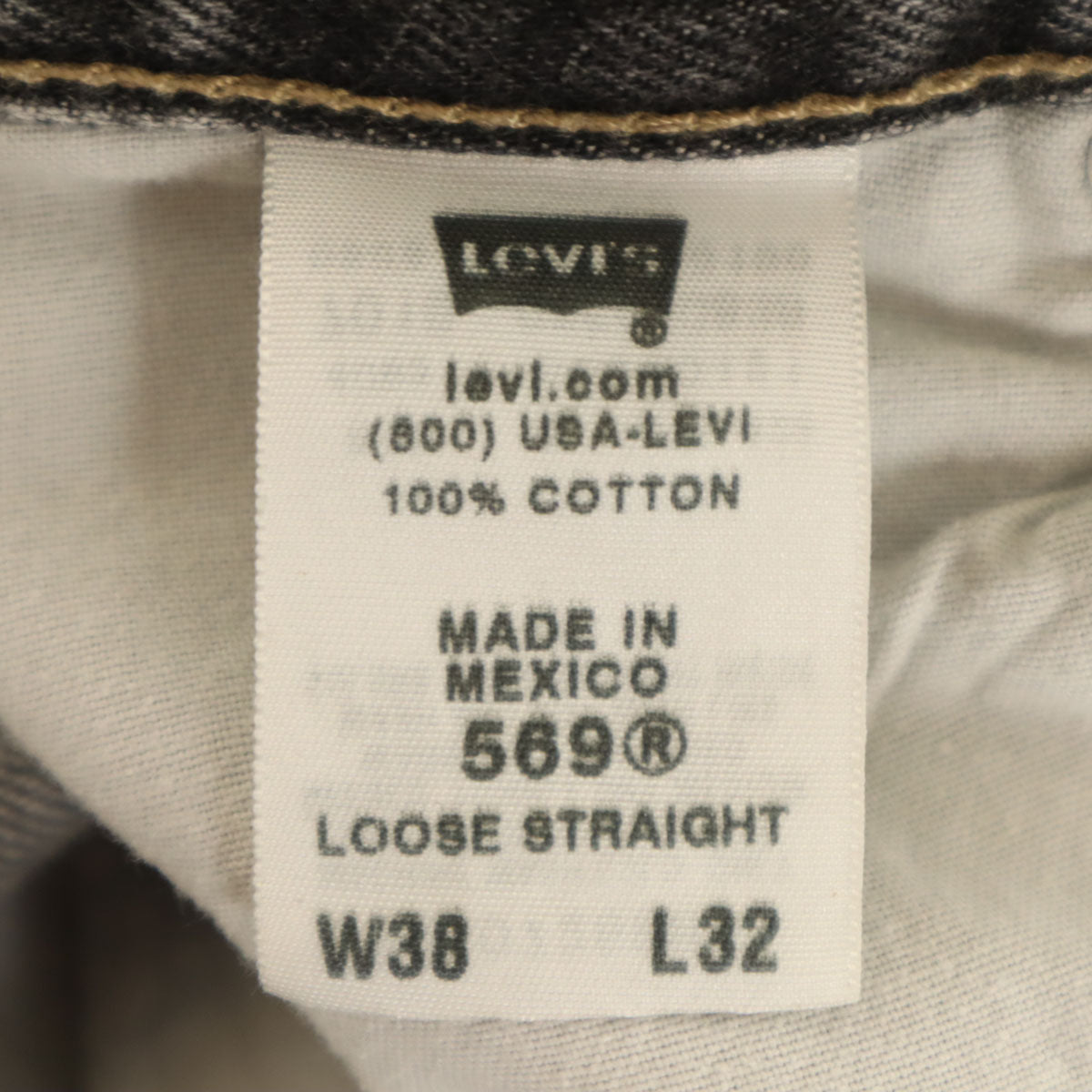 Levi's リーバイス 569 ルーズ ストレートデニムパンツ w38 グレー ジーンズ メンズ