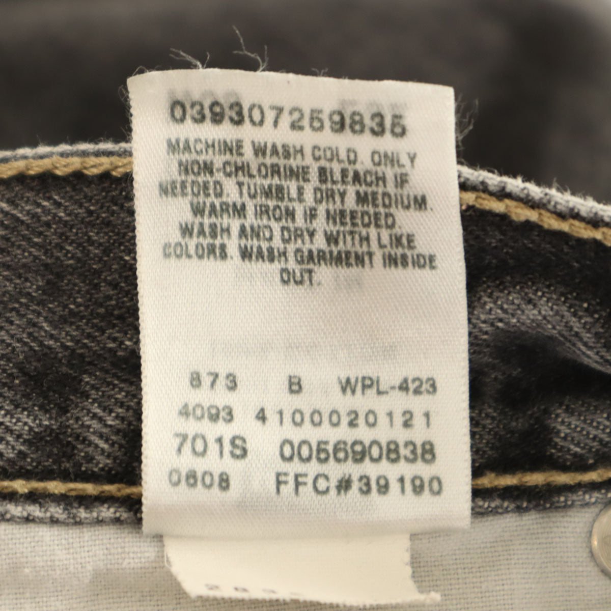 Levi's リーバイス 569 ルーズ ストレートデニムパンツ w38 グレー ジーンズ メンズ