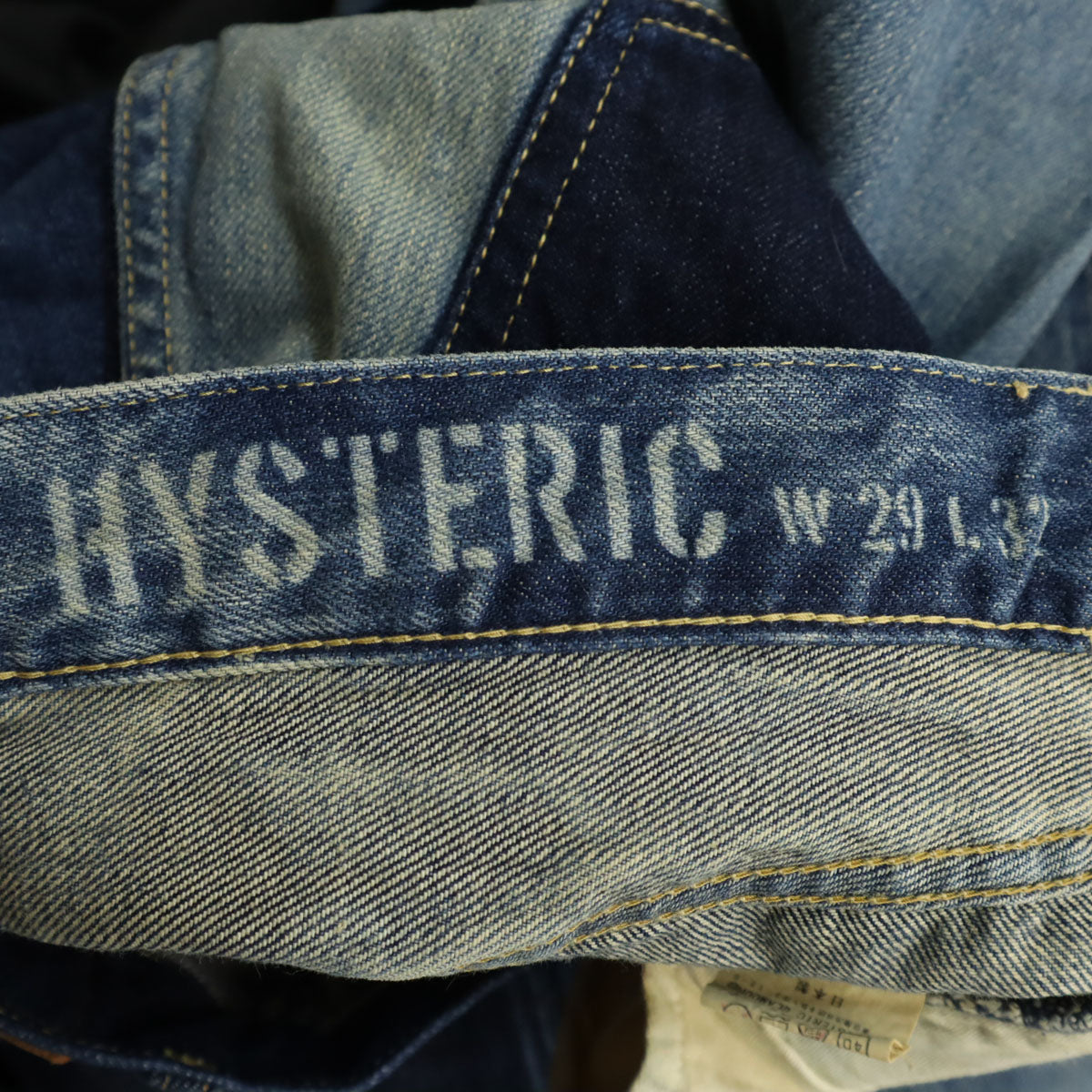 HYSTERIC GLAMOUR ヒステリックグラマー 日本製 スタッズ デニムパンツ w29 インディゴ系 ジーンズ メンズ