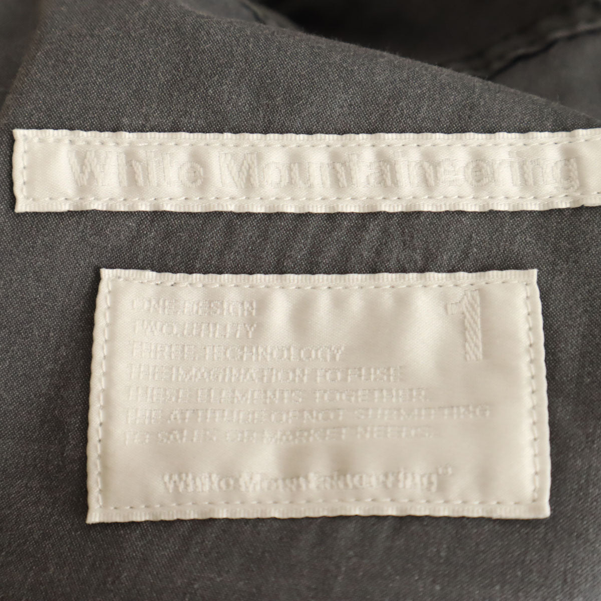 WHITE MOUNTAINEERING ホワイトマウンテニアリング 2016SS 日本製 クライミングパンツ 1 チャコールグレー ストレッチ メンズ