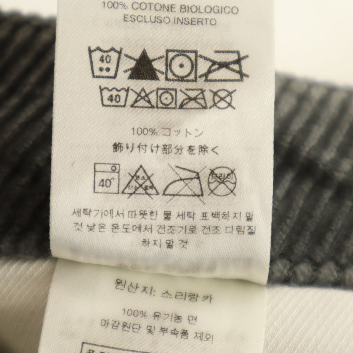 patagonia パタゴニア コーデュロイパンツ W30 チャコールグレー 56606FA19 アウトドア メンズ