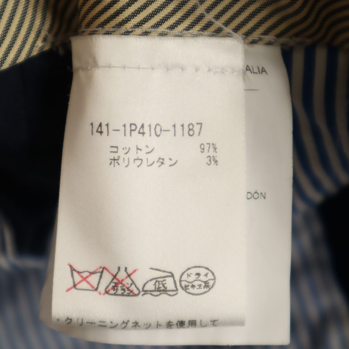 ETRO エトロ イタリア製 スラックスパンツ 44 ネイビー メンズ