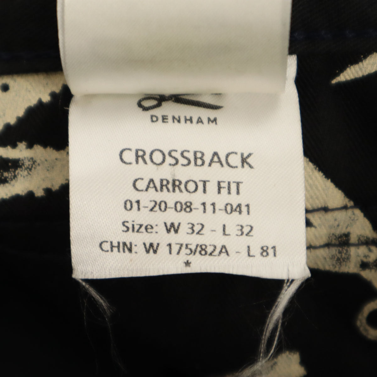 DENHAM デンハム 日本製 CROSSBACK CARROT FIT パンツ W32 ネイビー メンズ
