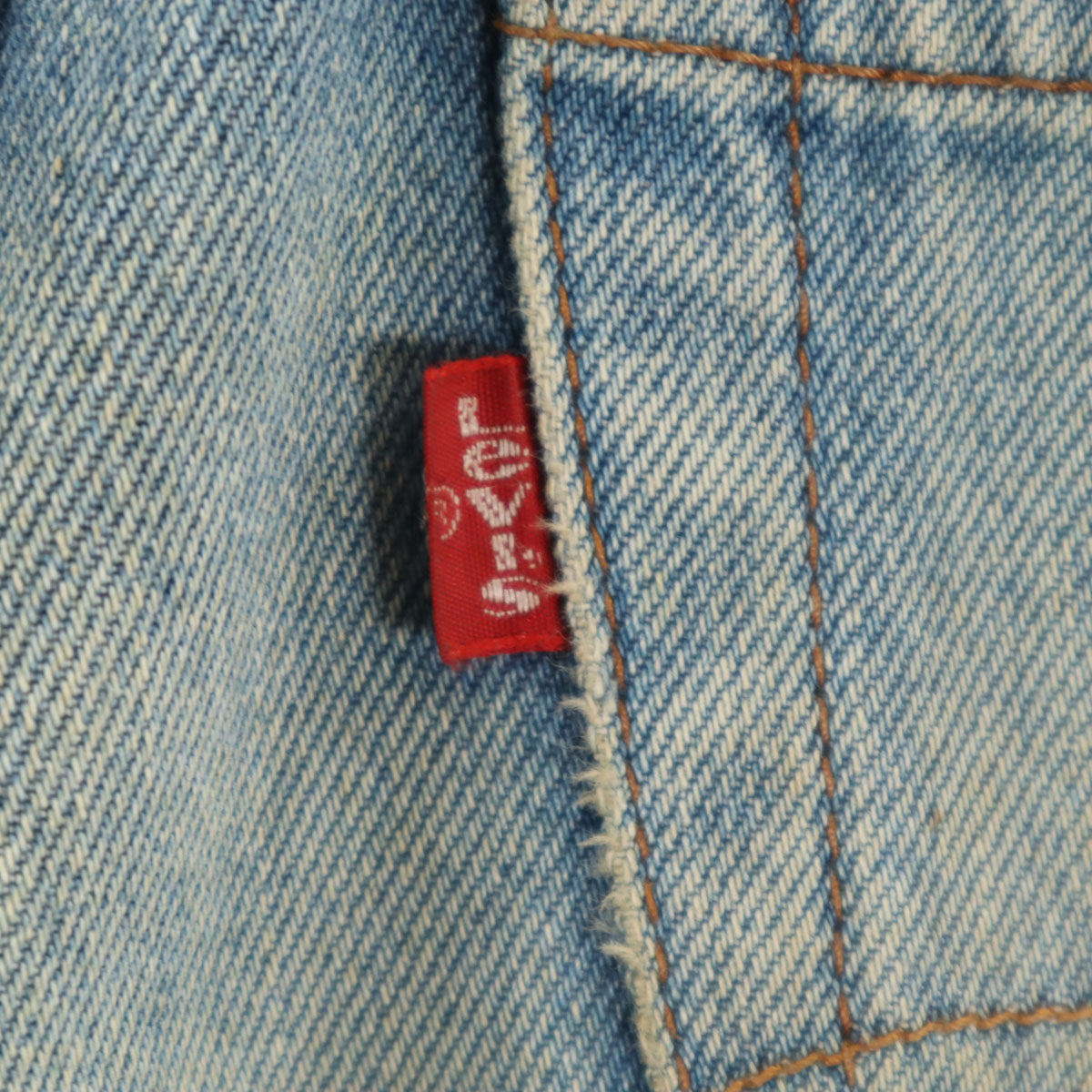 Levi's リーバイス 80s 525 ヴィンテージ デニムパンツ W31 ブルー ジーンズ メンズ