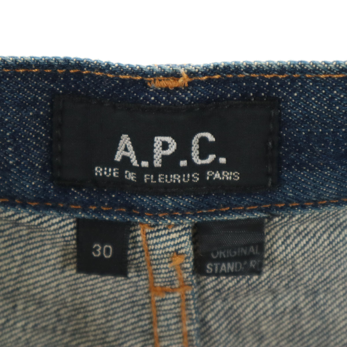 A.P.C. アーペーセー オールド デニムパンツ W30 インディゴ ジーンズ メンズ