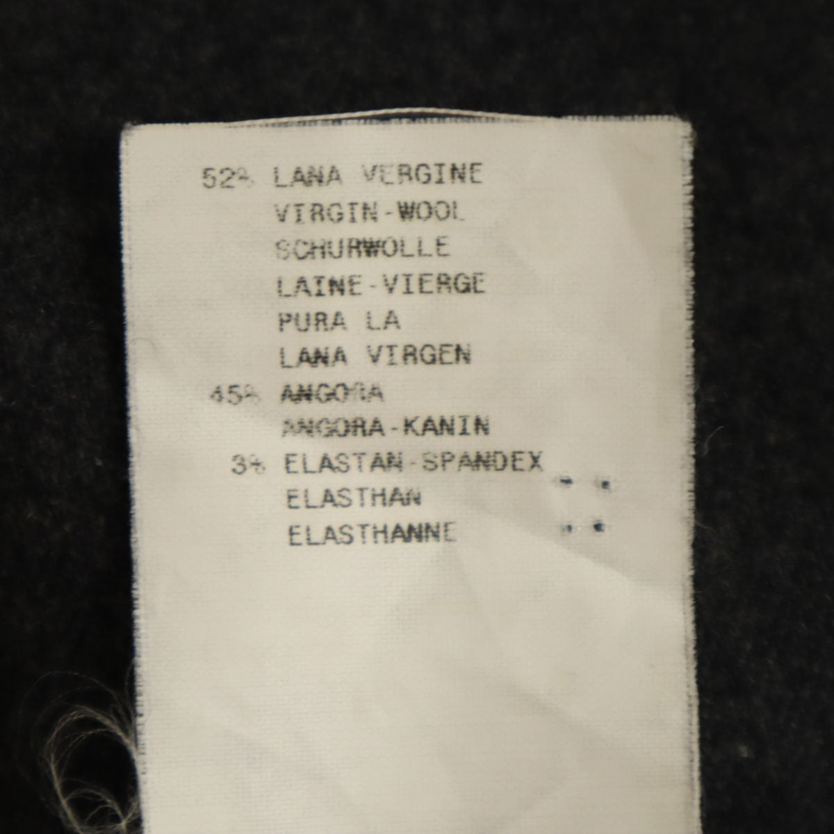 ARMANI COLLEZIONI アルマーニコレッツォーニ ウールパンツ 38 チャコールグレー レディース