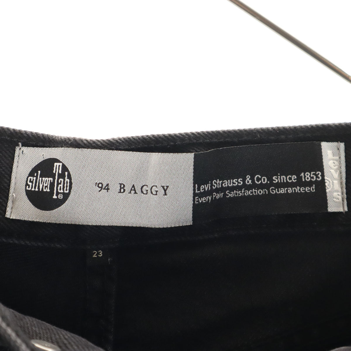 Levis Silver リーバイス シルバータブ デニムパンツ W23 ブラック系 ジーンズ レディース