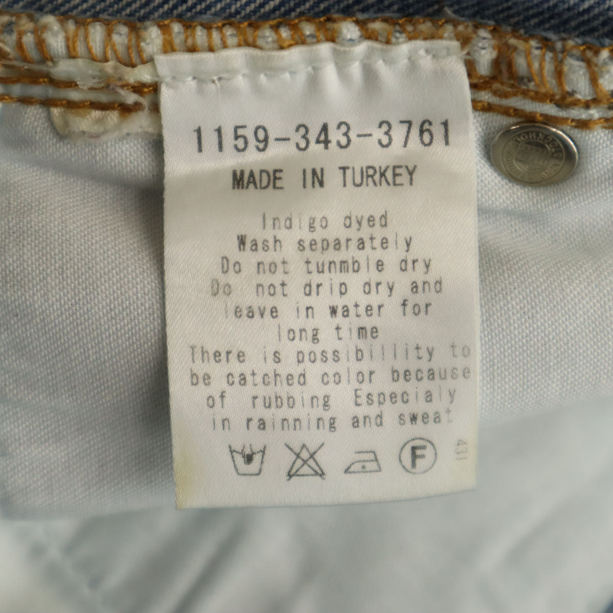 ACNE STUDIOS アクネストゥディオズ デニムパンツ W31 ジーンズ メンズ