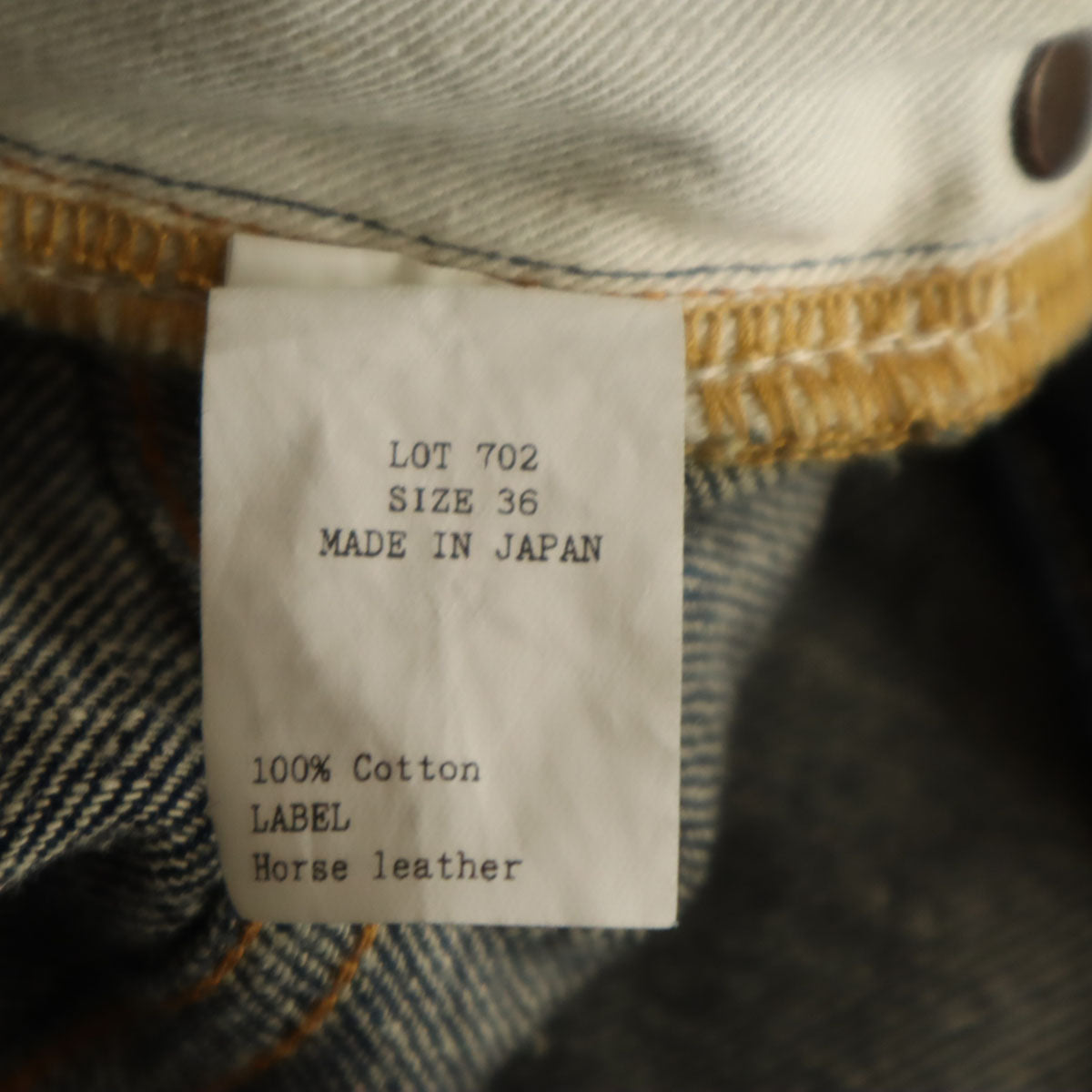 T.T タイガタカハシ 日本製 デニムトラウザーズ パンツ W36 ネイビー ジーンズ メンズ