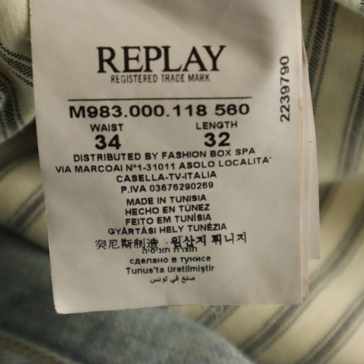 REPLAY リプレイ ストレートデニムパンツ W34 ジーンズ ボタンフライ メンズ