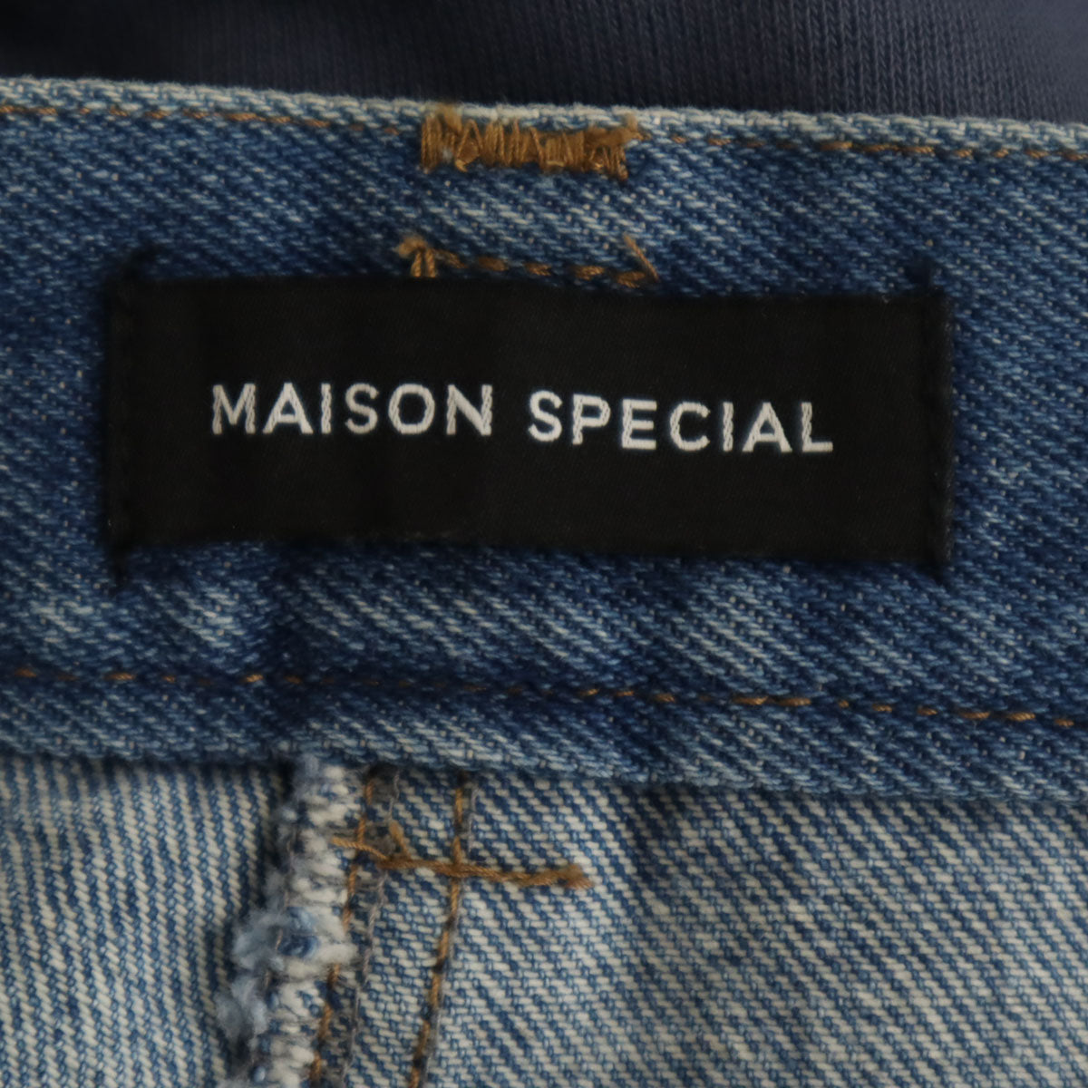 MAISON SPECIAL メゾンスペシャル デニム切替 カーゴパンツ 38 グレー レディース