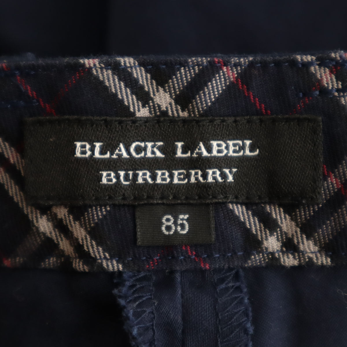 BURBERRY BLACK LABEL バーバリーブラックレーベル ロングパンツ 85 ネイビー 三陽商会 メンズ