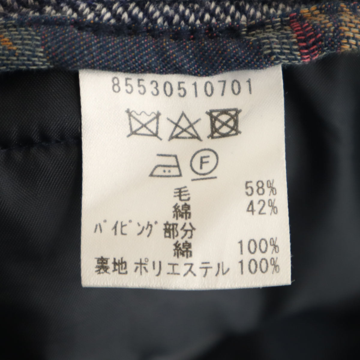 Alcott hill アルコットヒル ジョガーパンツ 48 ネイビー系 メンズ