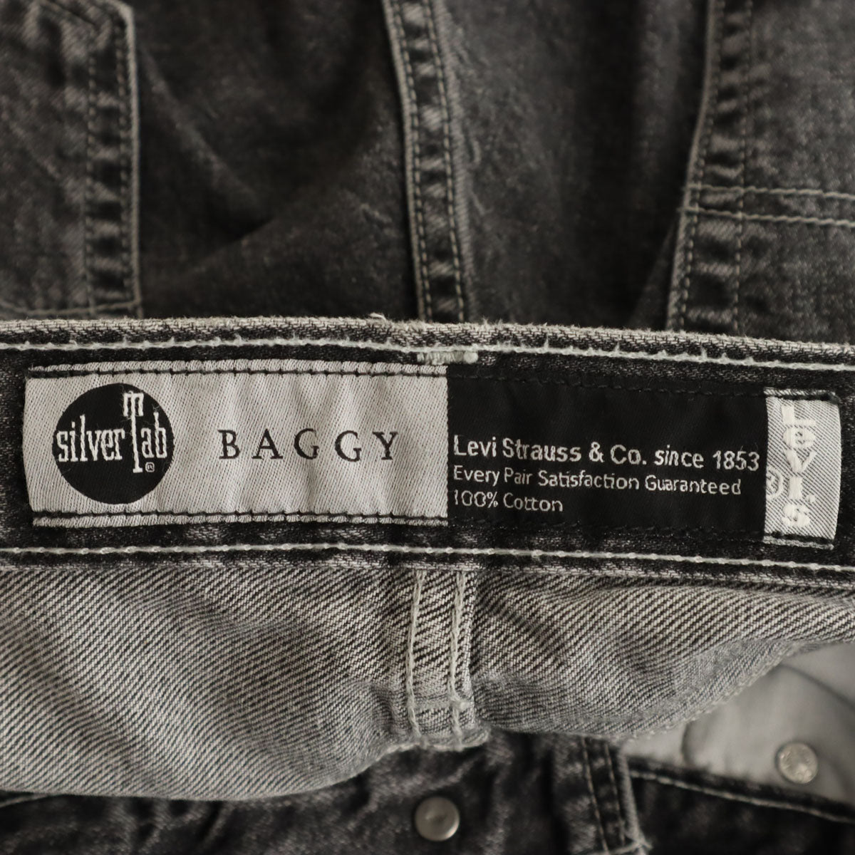 Levi's リーバイス シルバータブ バギー デニムパンツ W30 ブラック系 ジーンズ メンズ