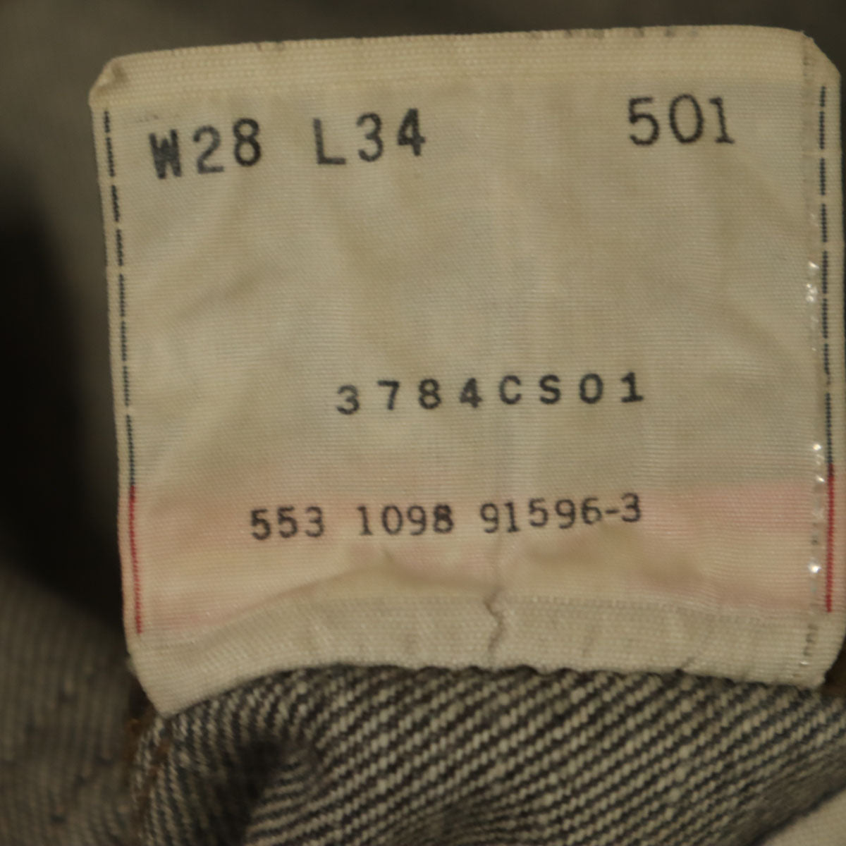 Levi's リーバイス 90s 501 USA製 オールド デニムパンツ W28 グレー系 ジーンズ メンズ