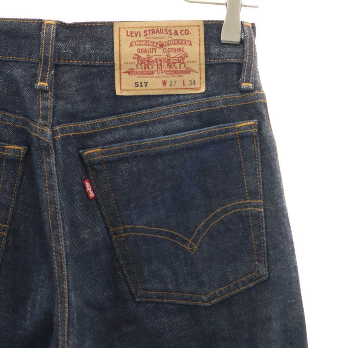 Levi's リーバイス 90s 517 日本製 オールド ブーツカットデニムパンツ W27 インディゴ ジーンズ レディース