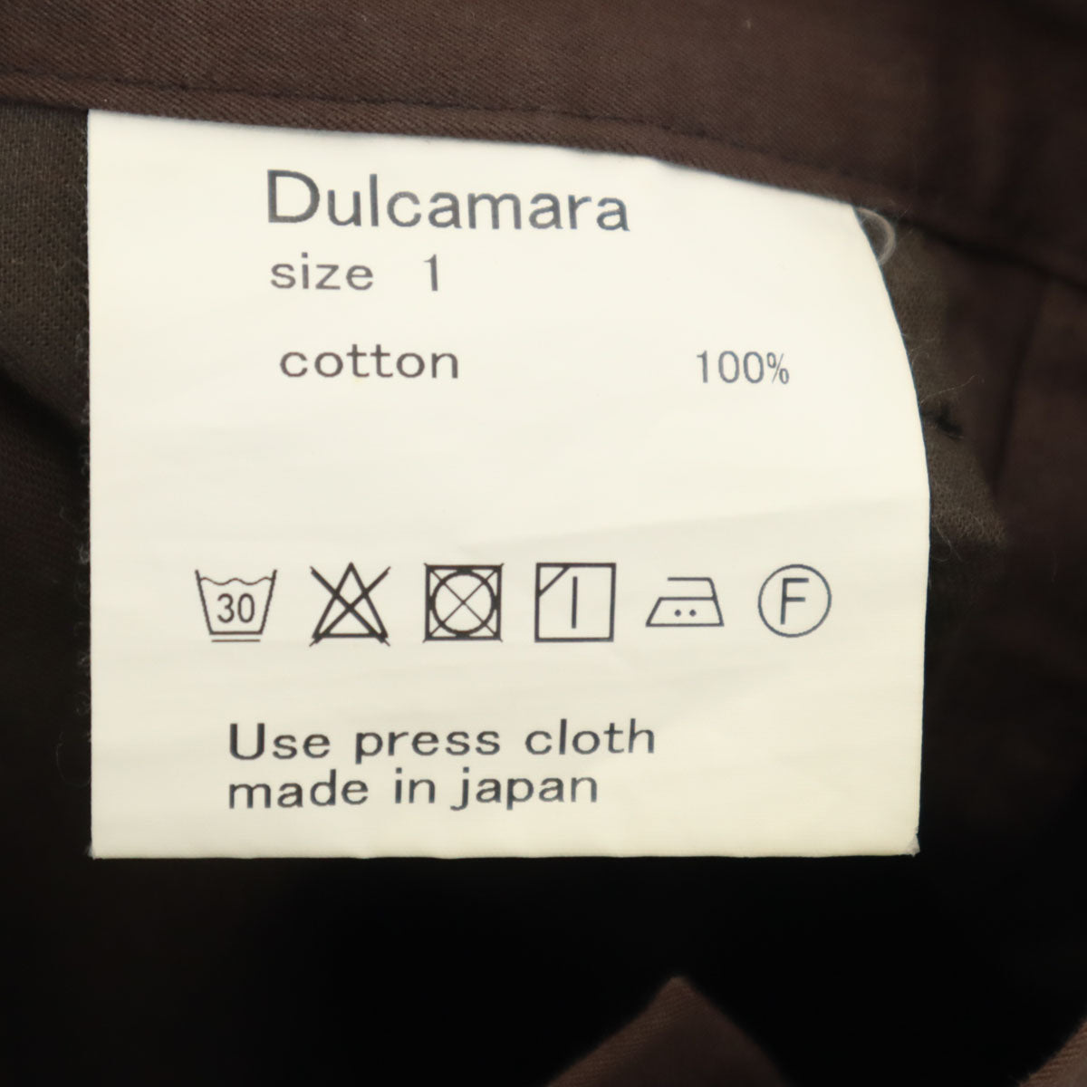 Dulcamara ドゥルカマラ 日本製 タック テーパードパンツ 1 ブラウン メンズ