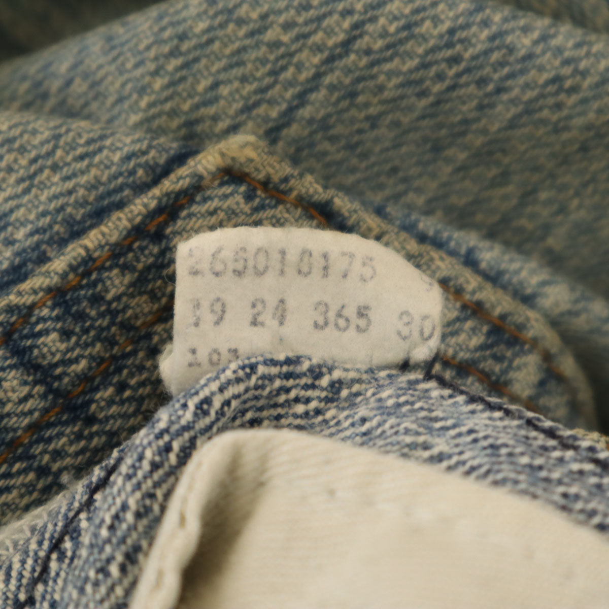 Levi's リーバイス 90s オールド デニムパンツ ブルー ジーンズ レディース