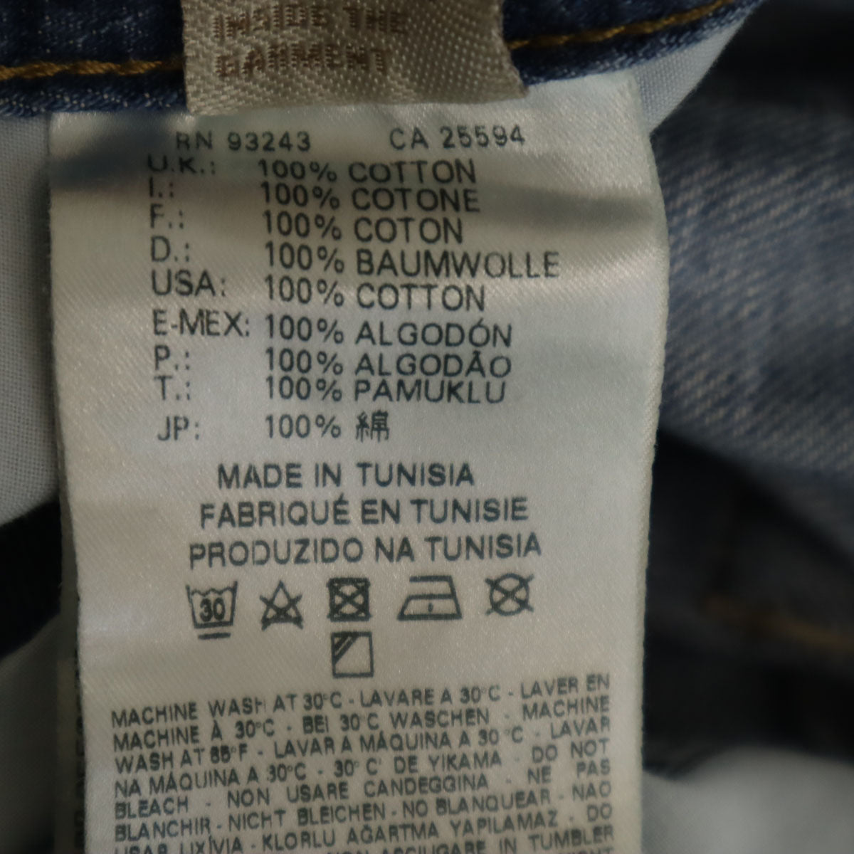 DIESEL ディーゼル デニムパンツ W29 ウォッシュブルー NARROT 0826D ジーンズ メンズ