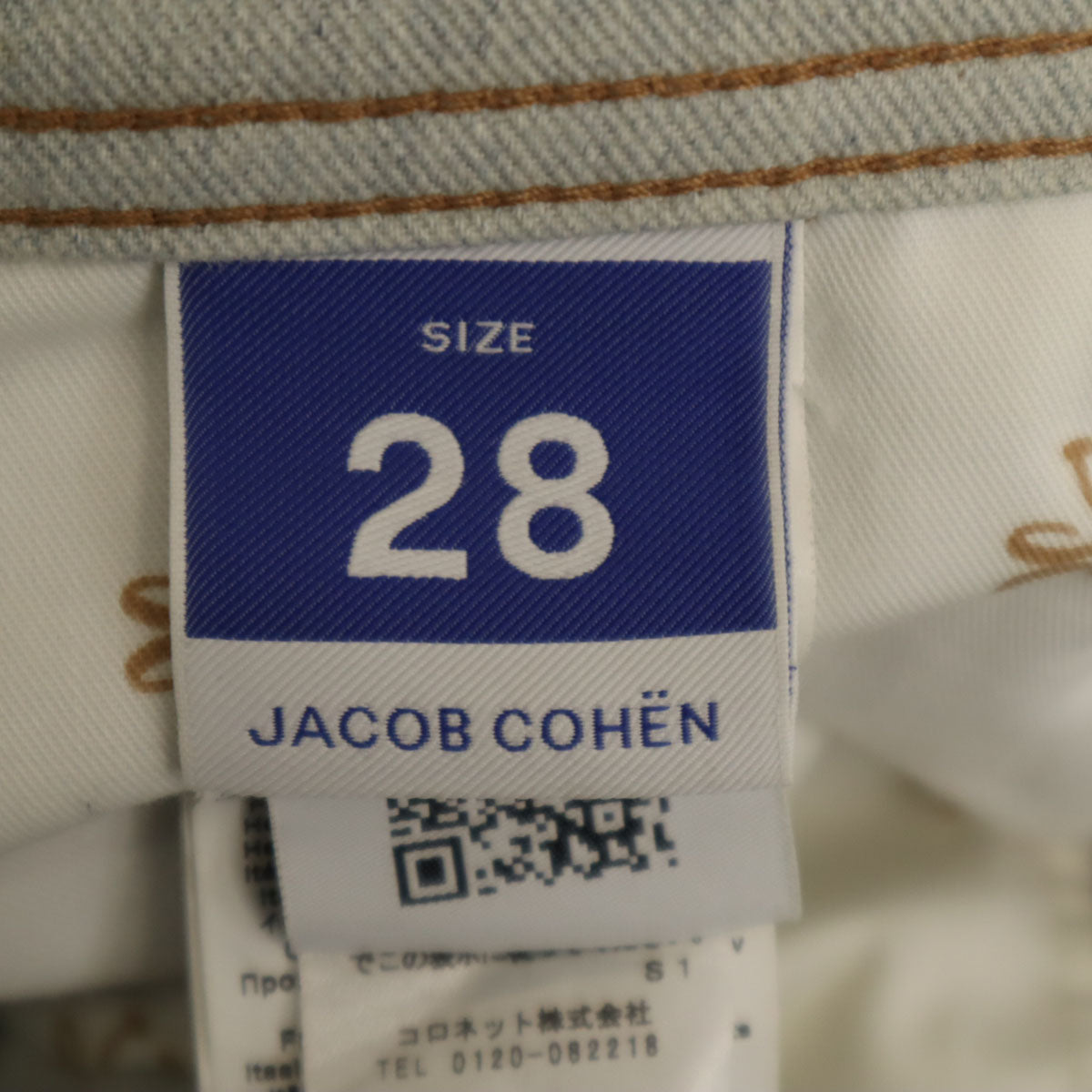 JACOB COHEN ヤコブコーエン イタリア製 SCOTT テーパードパンツ W28 グレー メンズ