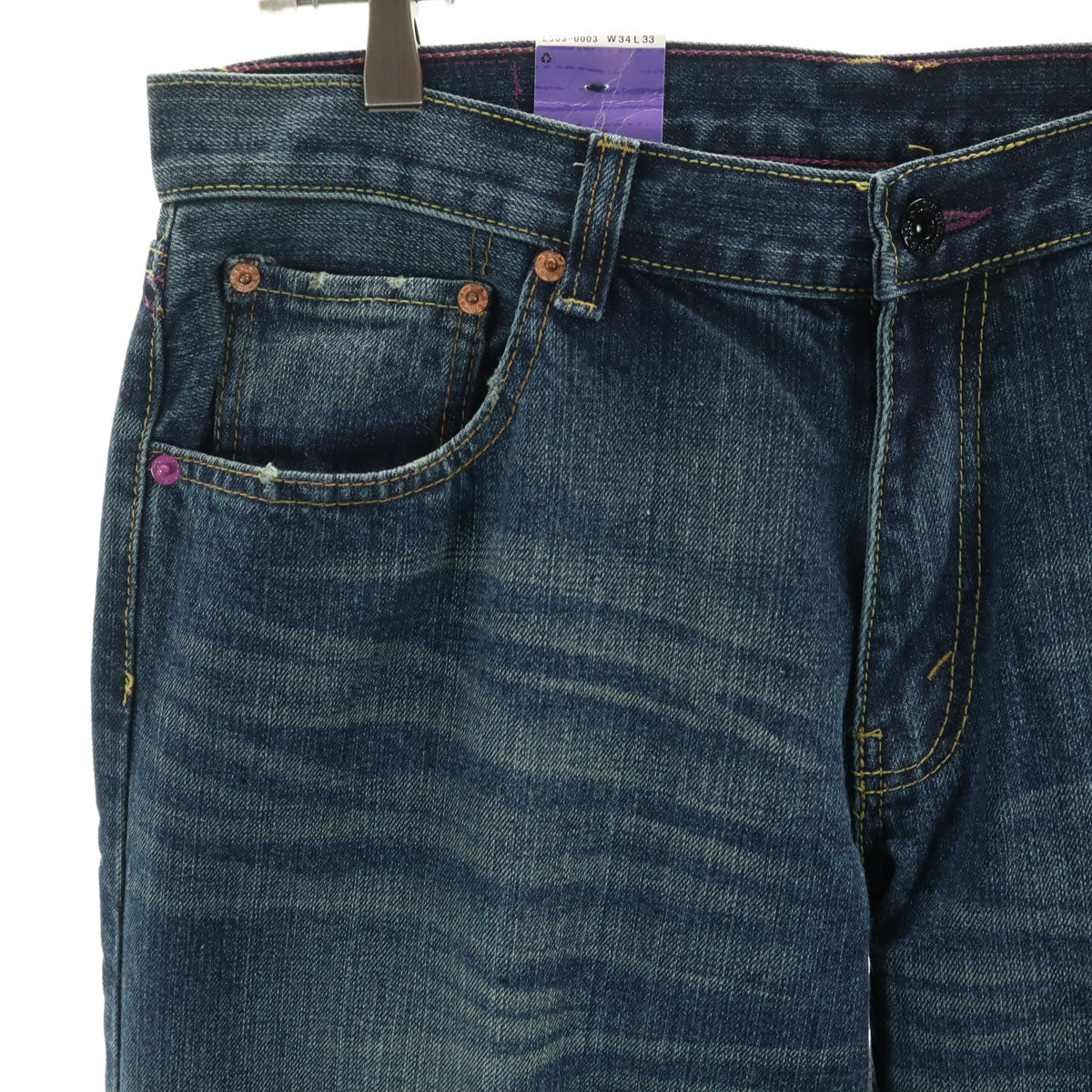 Levi's リーバイス 未使用 503 日本製 パープルパッケージ デニムパンツ W34 インディゴブルー ジーンズ メンズ
