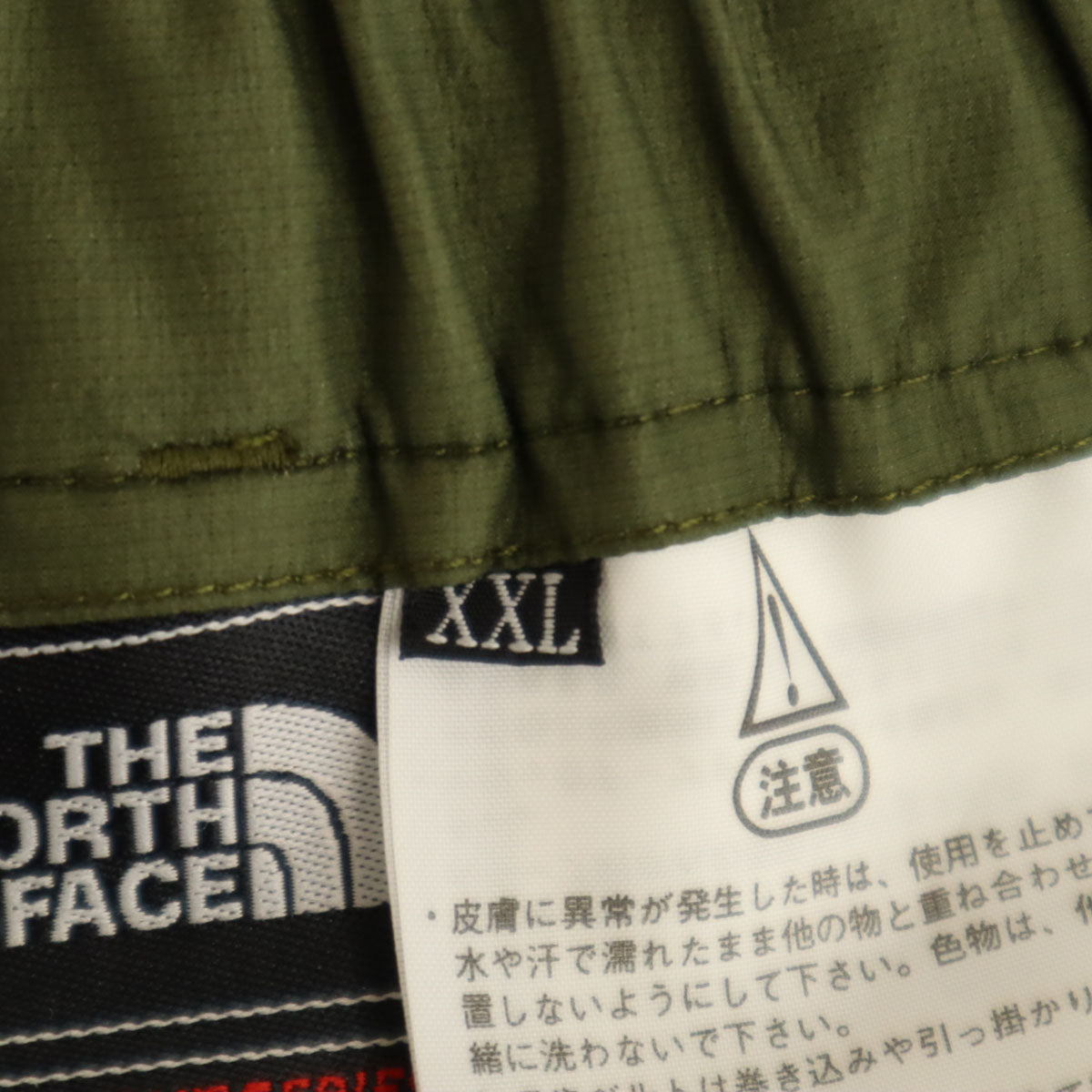 THE NORTH FACE ノースフェイス ゴアテックス レイン パンツ XXL カーキ NP10710 アウトドア ビッグサイズ メンズ