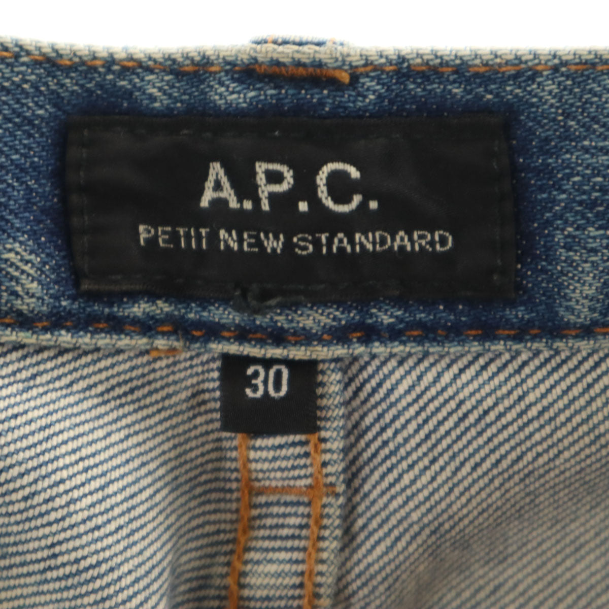A.P.C. アーペーセー デニムパンツ W30 ウォッシュブルー ジーンズ メンズ