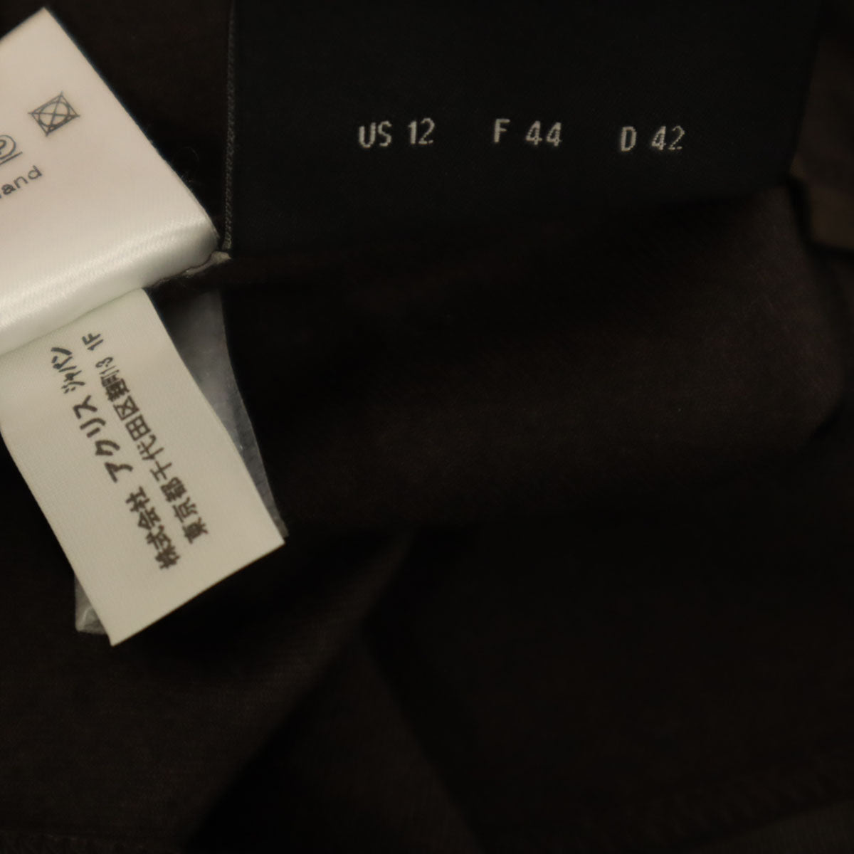 美品 AKRIS アクリス ロングパンツ US12 ブラウン ビッグサイズ レディース