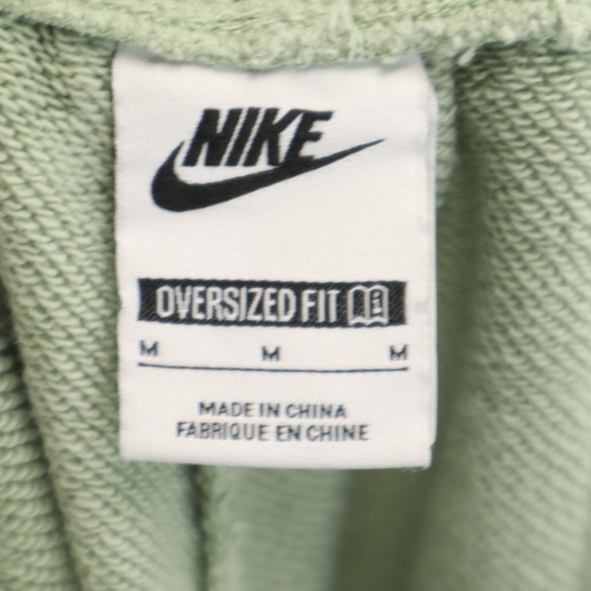 NIKE ナイキ スウェットパンツ M ダスティグリーン メンズ
