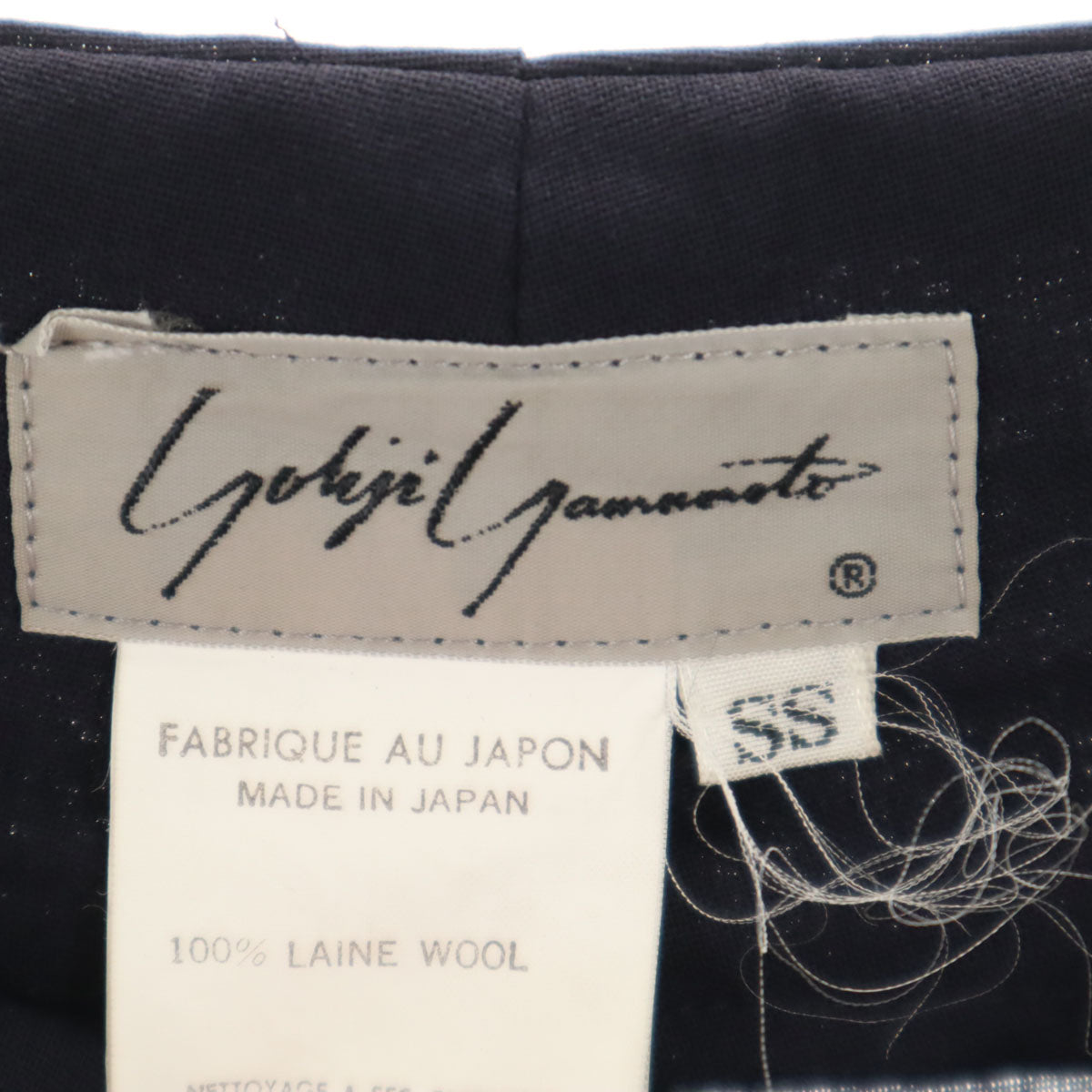 Yohji Yamamoto ヨウジヤマモト 日本製 タック ワイドパンツ SS ネイビー アンクル丈 メンズ