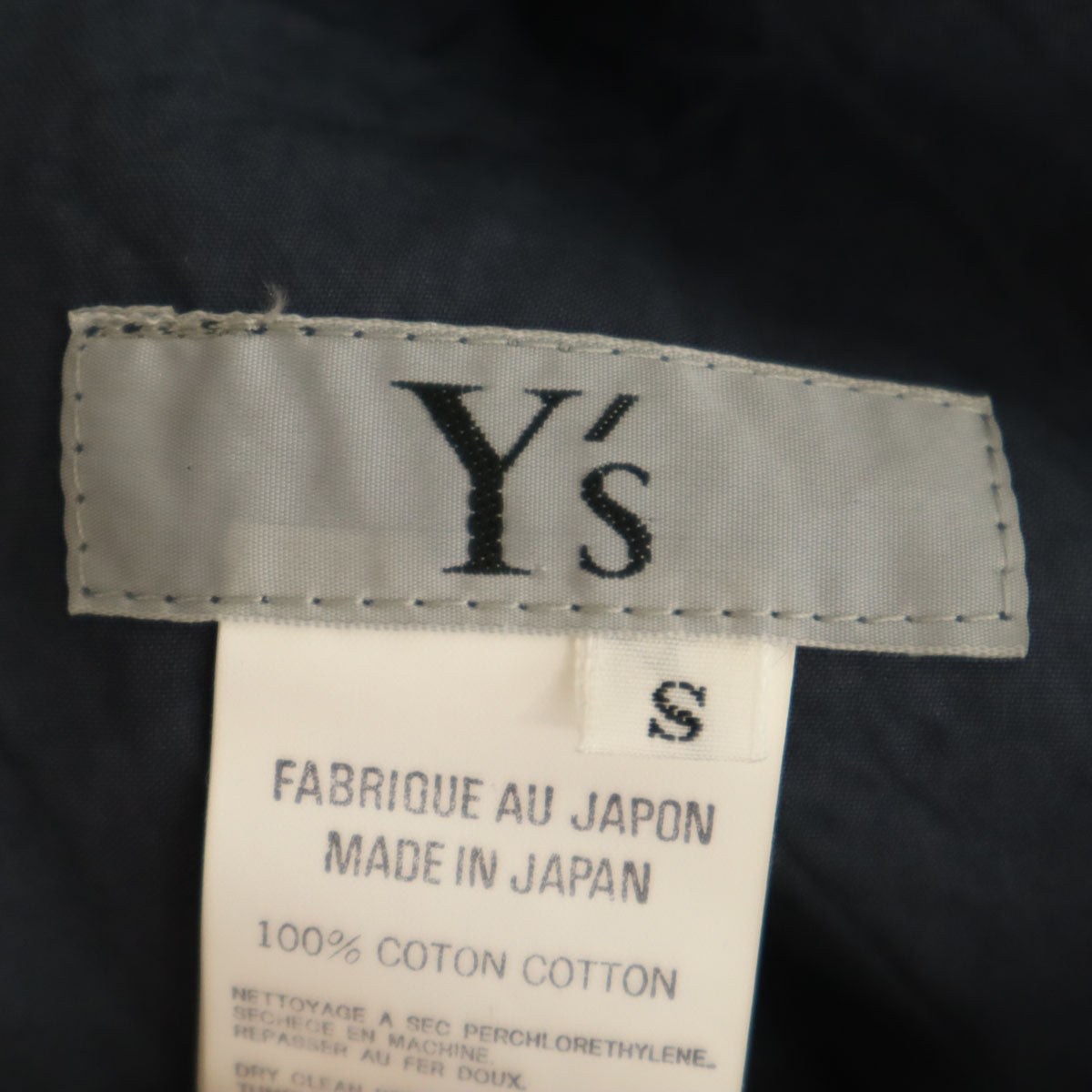 Y's ワイズ 日本製 ブーツカットパンツ S チャコール レディース