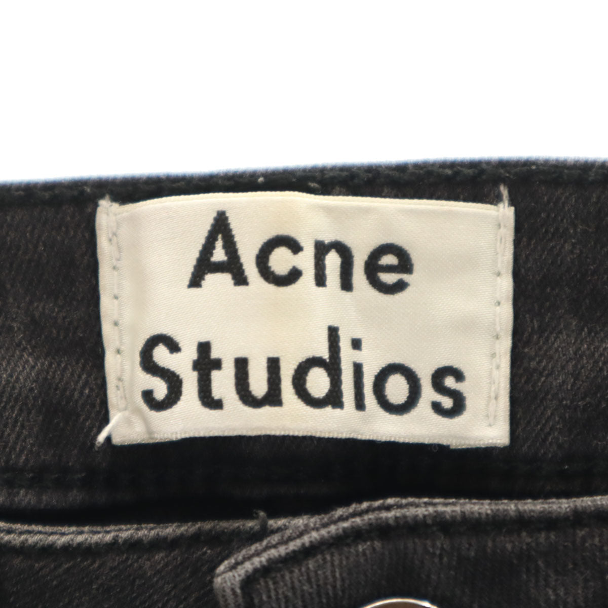 ACNE STUDIOS アクネストゥディオズ スキニーデニムパンツ W26 ブラック ジーンズ ストレッチ レディース