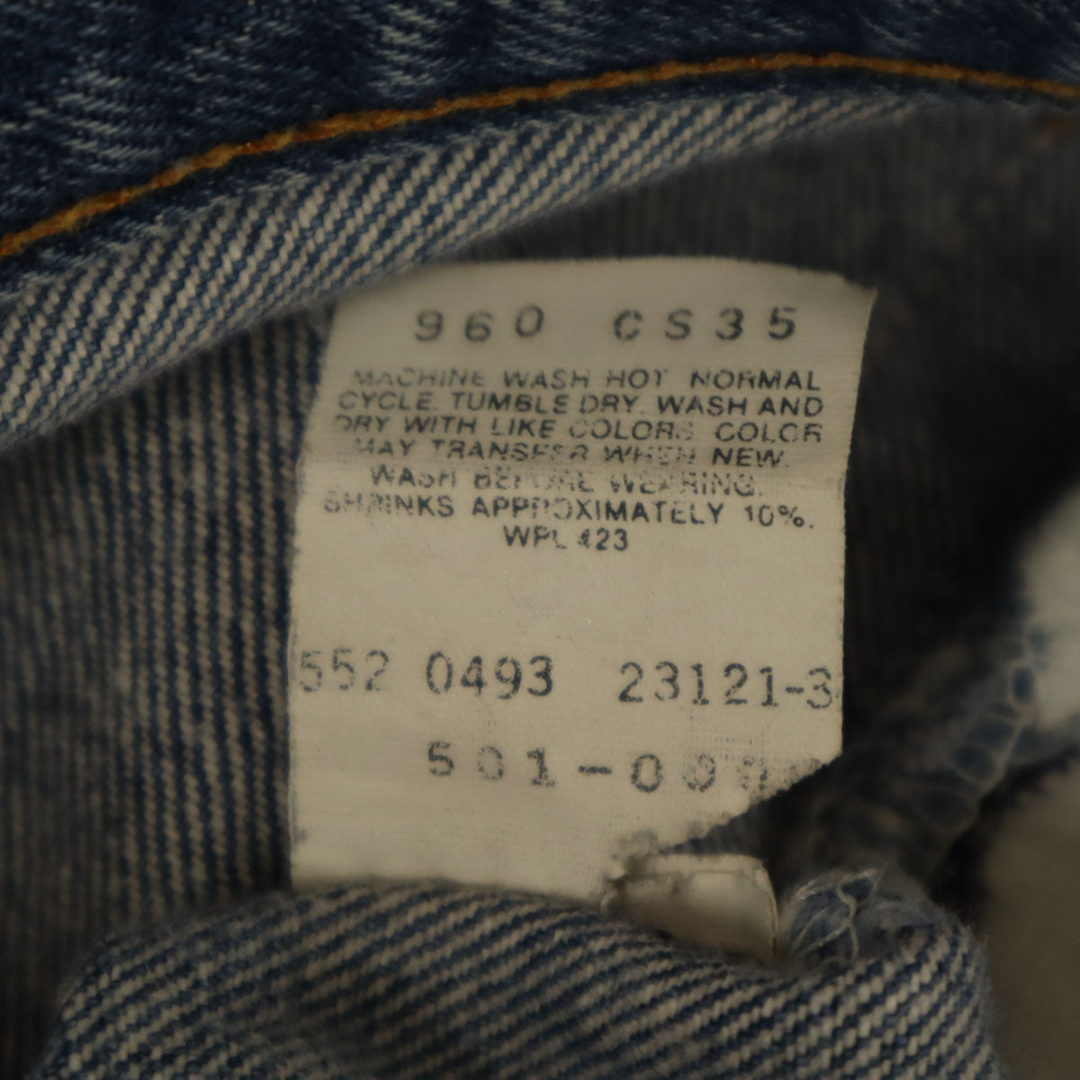 Levi's リーバイス 90s 501 USA製 オールド ストレートデニムパンツ W31 ウォッシュブルー ジーンズ メンズ