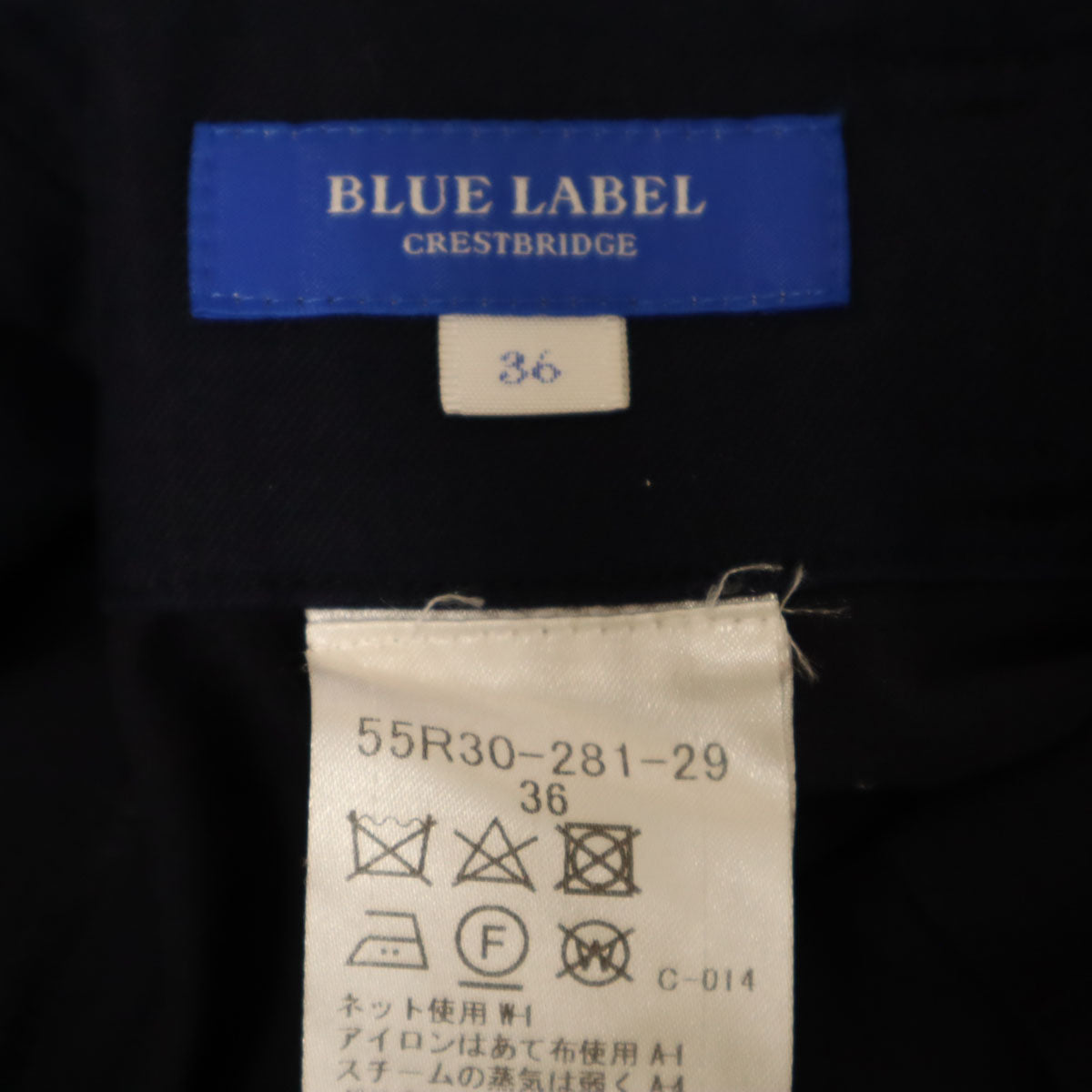 BLUE LABEL CRESTBRIDGE ブルーレーベルクレストブリッジ ハイウエスト ワイドパンツ 36 ネイビー レディース