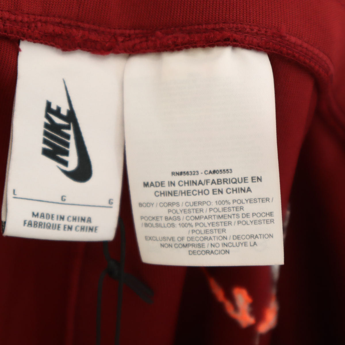 未使用 NIKE ナイキ MARTINE ROSE マーティンローズ コラボ トラックパンツ L レッド系 ジャージ メンズ