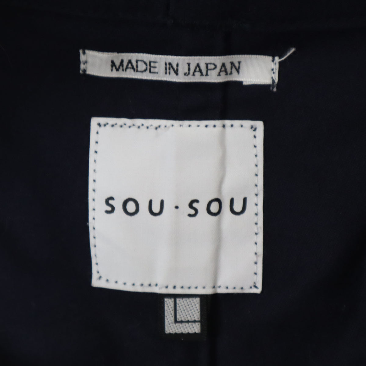 SOU・SOU ソウソウ 日本製 袴形 パンツ L ネイビー メンズ