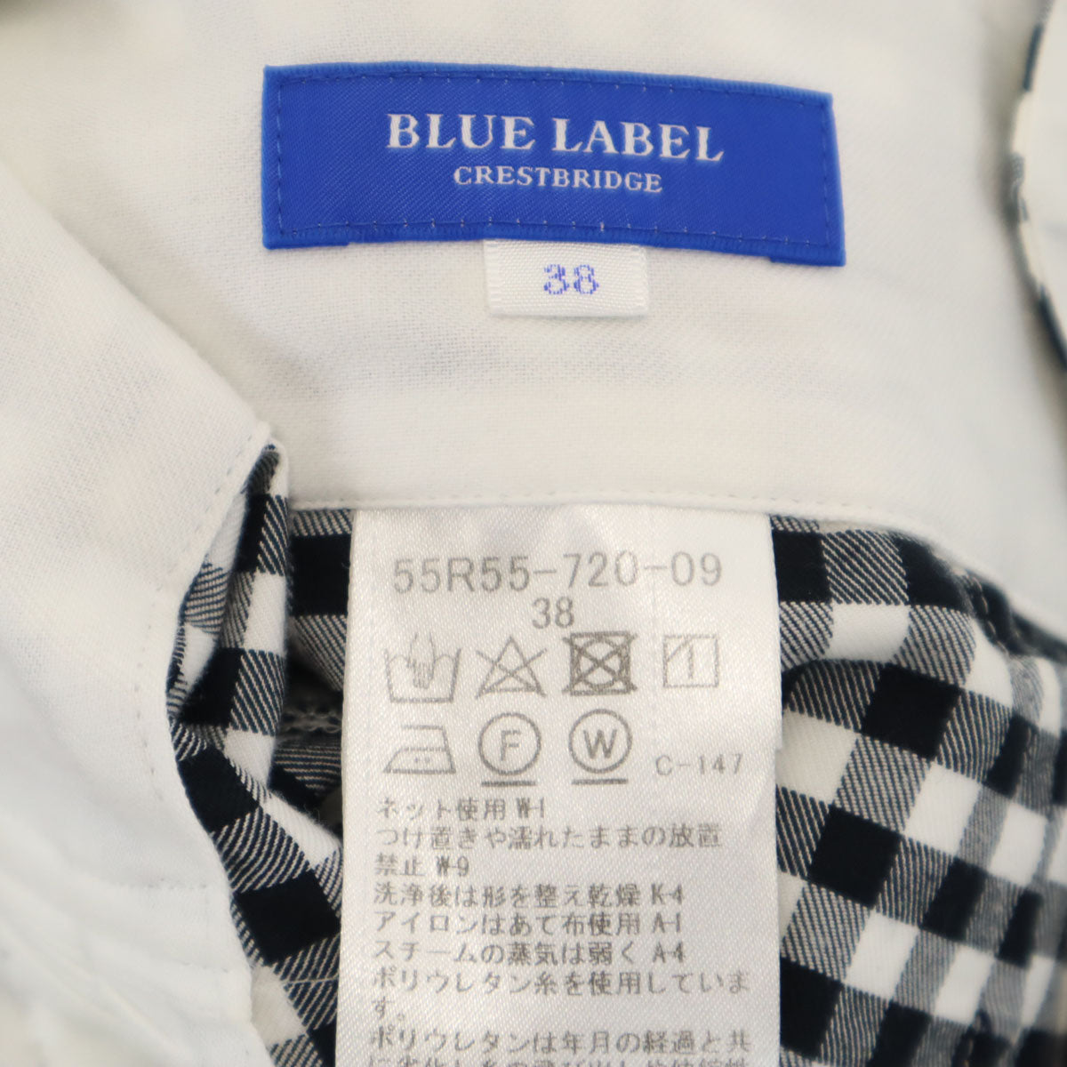 BLUE LABEL CRESTBRIDGE ブルーレーベルクレストブリッジ ギンガムチェック ハイウエスト ワイドパンツ 38 ブラック レディース