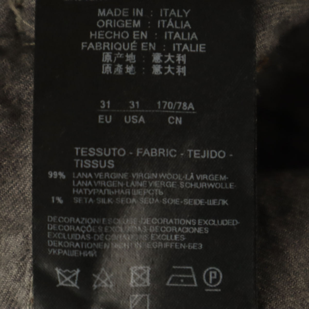 GIORGIO ARMANI ジョルジオアルマーニ イタリア製 リミテッドエディション デニムライク ウールパンツ W31 インディゴ メンズ