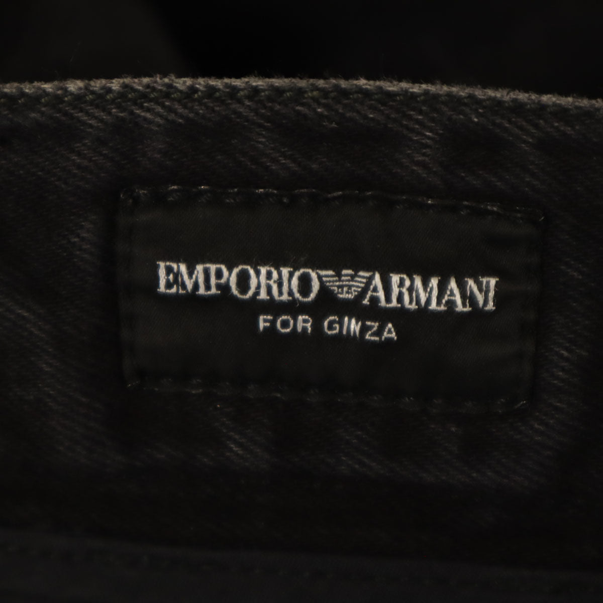 Emporio Armani エンポリオアルマーニ ヴィンテージ加工 スキニーパンツ W31 ブラック メンズ