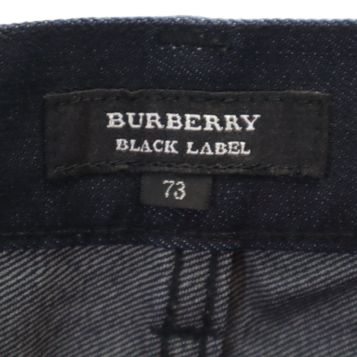 BURBERRY BLACK LABEL バーバリーブラックレーベル スリムデニムパンツ 73 インディゴ 三陽商会 ジーンズ メンズ